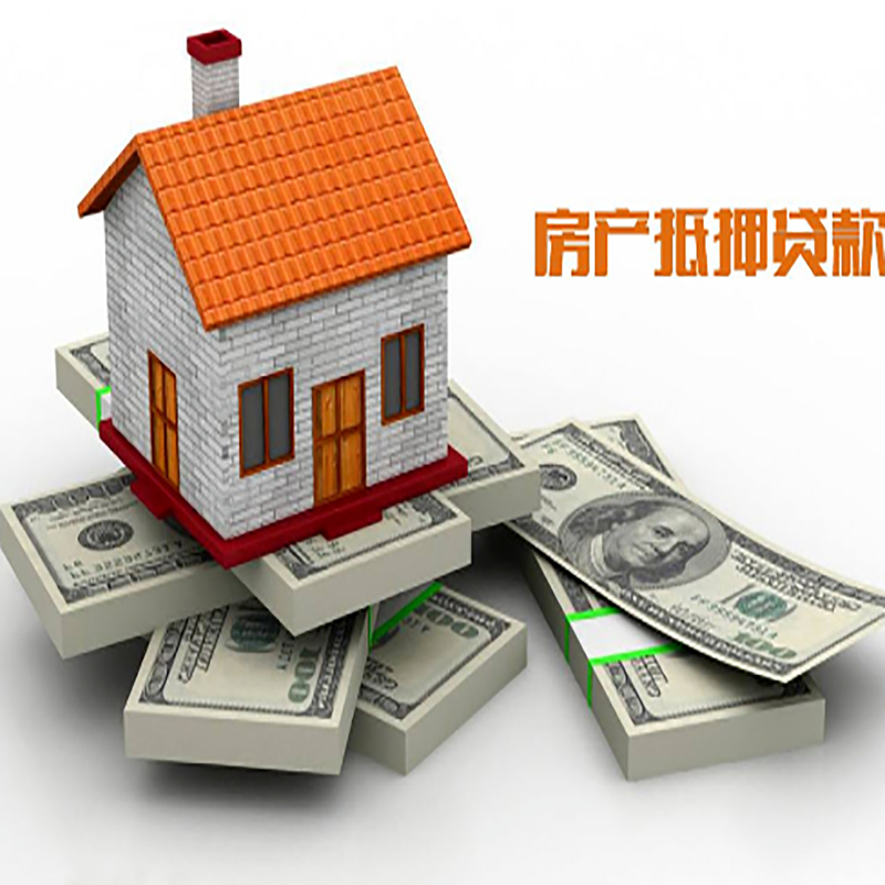 汉阴重庆办理贷款需要审核时间及额度计算