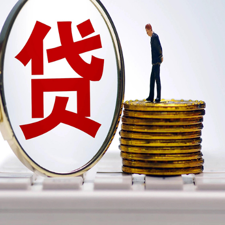 汉阴房产抵押贷款还要现场照相吗？