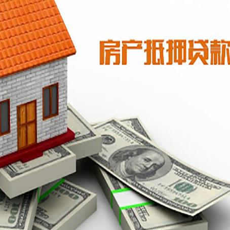 汉阴贷款助贷公司新渝启服十年老牌