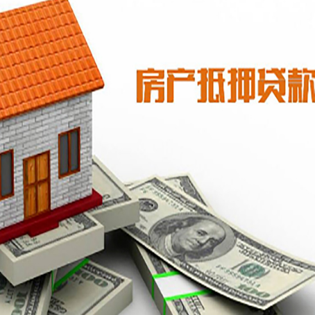 汉阴银行贷款需要多久可以办理下来?