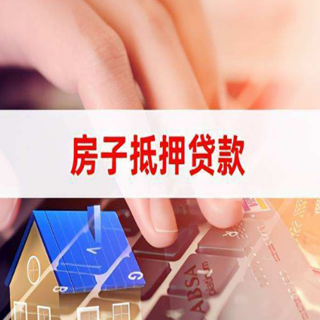 汉阴银行贷款共签人承担什么责任?